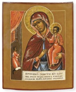Lote 1077<br>Escuela Rusa S. XIX<br>"Theotokos de la Inesperada Alegría"<br>Icono pintado sobre tabla.