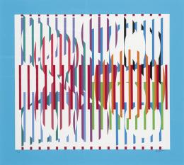 Lote 584: YAACOV AGAM - Hommage Aux Prix Nobel