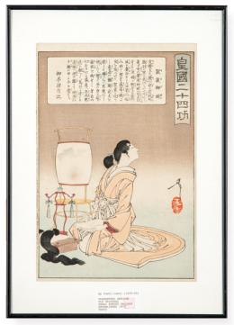 Lote 1429: Yoshitoshi (1.839-1.892) Escuela de Utagawa, línea de Kunisada<br>Género: Musha-e<br>Serie: Los 24 Acuerdos del Japón Imperial<br>"Kesa Gozen Escribiendo sus Ultimas Palabras Antes de Morir por su Marido"<br>Xilografía original de Sakai Kokodo Gallery.