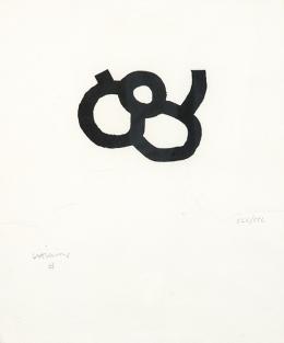 Lote 1252: EDUARDO CHILLIDA - Lorea