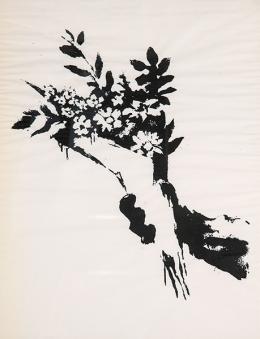 Lote 1286: BANKSY - GDP Flower Thrower