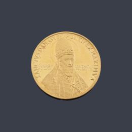 Lote 2674: Moneda conmemorativa Papa San Dámaso I en oro de 22 K