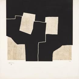 Lote 635: EDUARDO CHILLIDA - Urrutiko